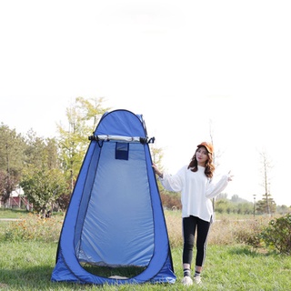 เต็นท์ป๊อปอัพ A049 เปลี่ยนเสื้อผ้ากลางแจ้ง ห้องลองชุด Pop up changing room tent