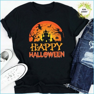 เสื้อยืด พิมพ์ลาย Happy Halloween สําหรับผู้ชาย