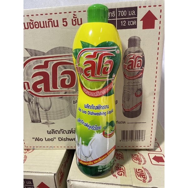 ผลิตภัณฑ์ล้างจาน ลีโอ กุ๊ก 700ml ยกลัง 12ขวด กลิ่นมะนาว น้ำยาล้างจาน ล้างจาน