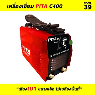 เครื่องเชื่อม PITA C400