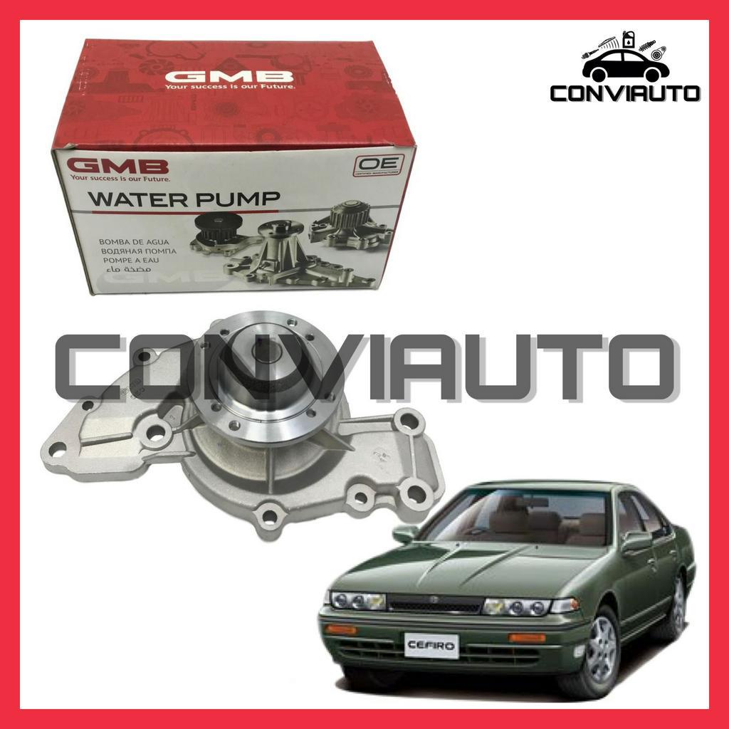 ปั๊มน้ํา NISSAN CEFIRO A31 GMB