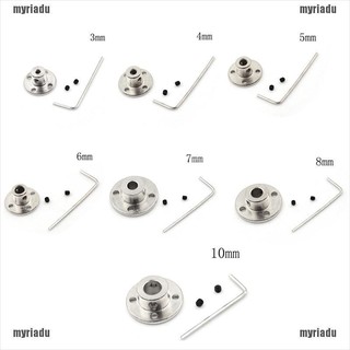 (mrdu) เพลามอเตอร์ coupler 3/4/5/6/7/8/10