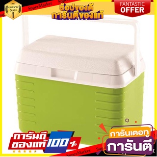 กระติกน้ำแข็ง DKW FRIGO 5 ลิตร สีเขียว ภาชนะใส่น้ำและน้ำแข็ง COOLER DKW FRIGO 5L GREEN