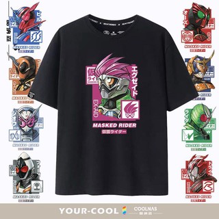 เสื้อยืด Kamen Rider joint เสื้อยืดผ้าฝ้าย Heisei Kamen Shiwang 20 เป็นที่ระลึกแขนสั้นหลวมฤดูร้อนเสื้อผ้า