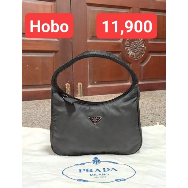 Prada Hobo ของแท้ มือสอง วินเทจ สีดำ ไม่ขาดไม่ถลอกไม่เฟด