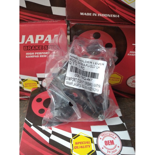 Suzuki satria fu 150 ครอบแฮนด์คลัชซ้าย