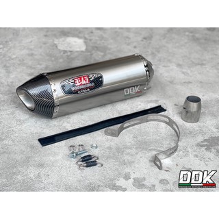 ปลายท่อ Yoshimura ทรง R77 18 นิ้ว เลสสีเงิน ปากฟิมเคฟล่า