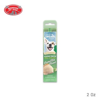 [MANOON] TROPICLEAN Fresh Breath Gel 2 Oz.(Vanilla Mint) เจลทำความสะอาดฟัน