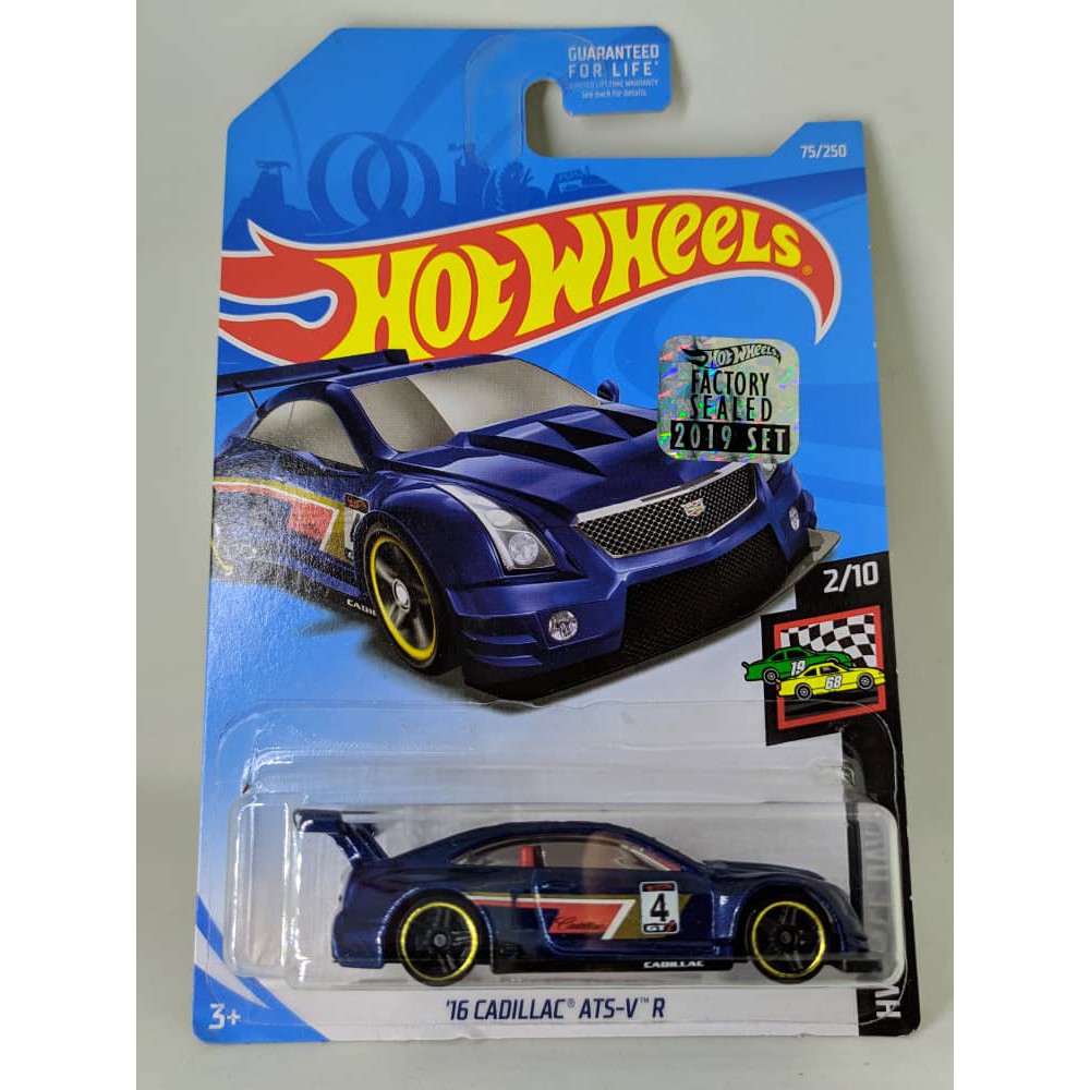 BA2887-HOT WHEELS- 16 Cadillac ATS-V R- Kroger Exclusive_Factory Sealed 2019	241