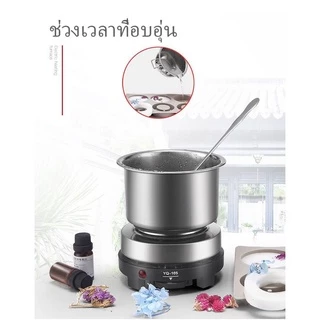 YQ-105เตาไฟฟ้าอเนกประสงค์ขนาดเล็กสำหรับ ต้มกาแฟ อุ่นอาหาร เตาขนาดพกพา รุ่น YQ-105 500W (สีเงิน)เตาไฟฟ้าอเนกประสงค์YQ-105