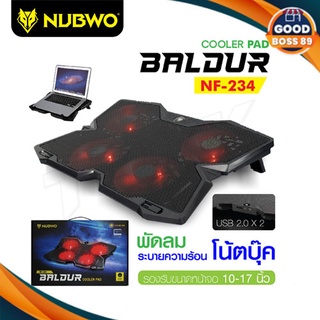 Nubwo NF-234 พัดลมโน๊ตบุ๊ค พัดลมรองโน๊ตบุ๊ค 4ใบพัด goodboss89