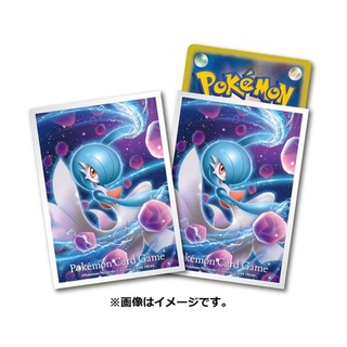 [Pokemon Japan] Sleeve - ลาย Shining Sarnight ลิขสิทธิ์แท้ Pokémon Center สลีฟ, ซองการ์ด, ซองใส่การ์ด