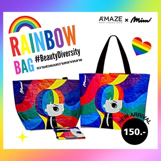 กระเป๋าMimi Rainbow Bag ใบใหญ่สีสันสดใส 150 บาท (A9X1PI) กระเป๋า กระเป๋าผ้า ถุงผ้า ถุงกระสอบ