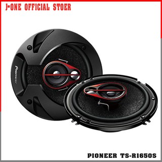 PIONEER ลำโพงแกนร่วมติดรถยนต์ จำนวน 1คู่ ของแท้ 100% รุ่น TS-R1651S