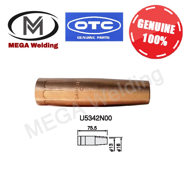 OTC Daihen Nozzle ปลอก 200A U5342N00 (*1 ชิ้น)