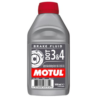 น้ำมันเบรค MOTUL Brake Fluid DOT 3&amp;4 500 ml *ของแท้100% จัดส่งโดยตรงจากผู้นำเข้า*