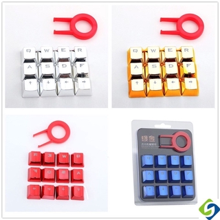 ปุ่มกดคีย์บอร์ด 12 คีย์ Pbts double-shot oem keycaps