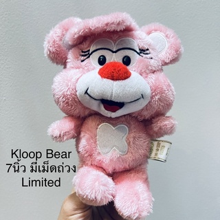 ตุ๊กตา หมี Kloop Bear ขนาด7นิ้ว ขนสวย มีเม็ดถ่วง ป้ายผ้าปักทอง ลิขสิทธิ์แท้ สีชมพู ขนนุ่ม น่าสะสม Limited Edition