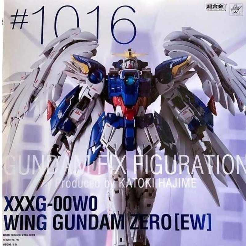 Wing Gundam Metal Composite ถูกที่สุด พร้อมโปรโมชั่น ก.ย. 2022 