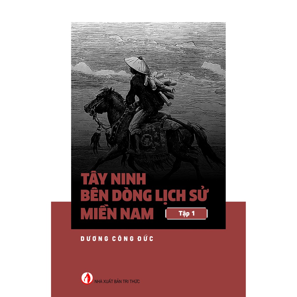 หนังสือ - Tay Ninh By Southern History Line - เล ่ มที ่ 1