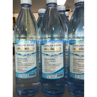 น้ำด่างอัลคาไลน์ สวนปานะ 960 ml. Alkaline Water pH12  หัวน้ำด่างเข้มข้น สำหรับผสมดื่ม