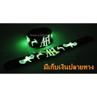 AFI  Wristband ริสแบนด์ เรืองแสง กำไลยาง ปั๊มนูน วงร็อค pg213 เกรดเอ