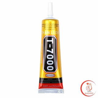 กาวติดหน้าจอทัสกรีน กาวเอนกประสงค์ T-7000 T-8000 B-7000 (15ML)  Repair glue