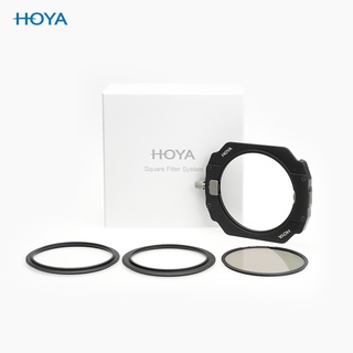 HOYA Sq100 Holder Kit - ชุดโฮลเดอร์ฟิลเตอร์