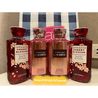 ✅ขายถูก Bath and Body Works shower jel 295 ml และ 88 ml (ขนาดพกพา )