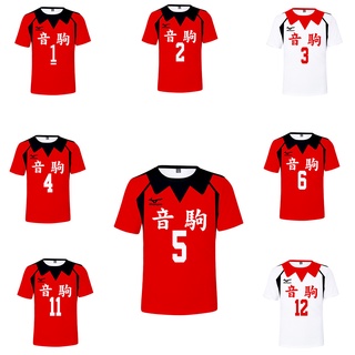 ไฮคิว!! Kuroo Tetsurou คอสเพลย์เครื่องแต่งกาย Kozume Kenma เ…