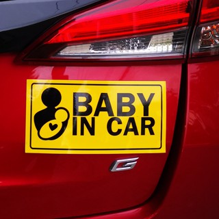 Baby in Carทรงสี่เหลี่ยม [ ] แผ่นแม่เหล็กติดรถยนต์คำว่า Baby in Car