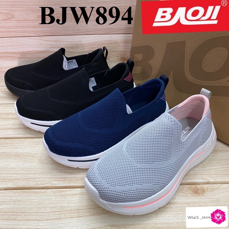 Baoji BJW 894 / BJW 911 รองเท้าผ้าใบ (สลิปออน) 37-41 สีดำ/ดำขาว/กรม/เทา ซห
