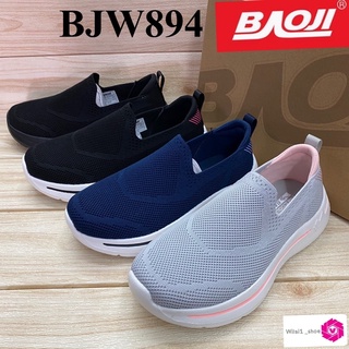 Baoji BJW 894 รองเท้าผ้าใบ (สลิปออน) 37-41 สีดำ/ดำขาว/กรม/เทา ซห