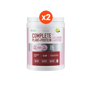 [โค้ดคู่ลดเพิ่ม 250.-] No.1 Plantae Complete Plant Protein รส Strawberry 2 กระปุก : สตรอว์เบอร์รี่ คอลลาเจน Plant Based