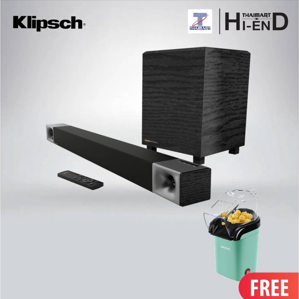 Klipsch CiNEMA 400 SOUND BAR 2.1 SYSTEM รับฟรี!! เครื่องทำป๊อปคอร์นมินิ ALECTRIC รุ่น PM1