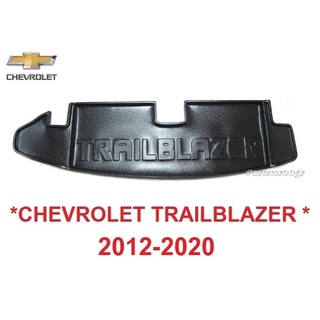 ถาดวางของท้ายรถ Chevrolet Trailblazer SUV 2012 - 2019 เชฟโรเลต เทรลเบลเซอร์ ถาดพลาสติก ถาดรองกันเปื้อน ถาดรองท้ายรถ