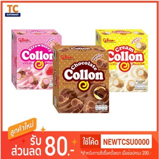 Collon กูลิโกะโคลลอน 54กรัม