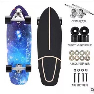 CX7 SurfSkate อย่างดี 🎿(ใหม่2021) เซิร์ฟสเก็ต สเก็ตบอร์ด surfskate สเก็ตบอร์ดผู้ใหญ่ของแท้มืออาชีพ #A133