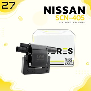 คอยล์จุดระเบิด NISSAN NV Y10 / SENTRA / B13 / A31 -  รหัส SCN-405 - MADE IN JAPAN