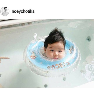 LELE ห่วงยางสวมคอ ห่วงยางคอเด็กเล็ก เกรดพรีเมี่ยม Baby swimming neck ring