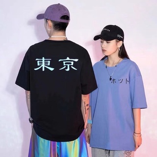 กว่าขนาดกลับไปกลับญี่ปุ่นสคริปต์คอกลมเสื้อยืดเสื้อยืดท็อปส์ unisex พอดี XXL Z$w