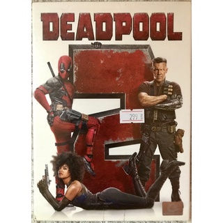 ดีวีดี Dead Pool2 เด้ธพูล ภาค2 ( แนวแอคชั่นผจญภัย) (มีพากย์ไทย5.1+อังกฤษ+บรรยายไทย)