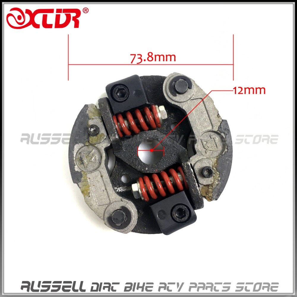 กระเป๋าคลัทช์ คุณภาพสูง สําหรับรถจักรยาน ATV 43CC 47CC 49CC QUAD