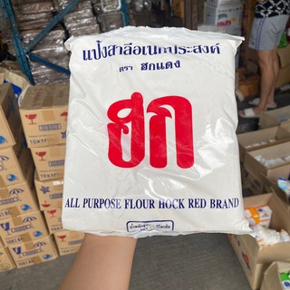 แป้งฮกแดง สำหรับทำปาท่องโก๋ 1kg