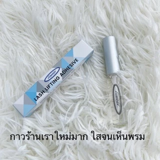 กาวลิฟติ้งขนตาเกาหลี เบสน้ำ ล้างออกง่าย ของแท้ 100% ล็อตใหม่ตลอด