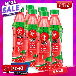 โออิชิ ชาเขียวพร้อมดื่ม รสแตงโม 350 มล. แพ็ค 6 ขวด Oishi Green Tea Watermelon 350 ml x 6