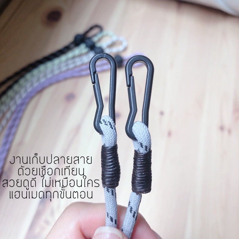 สายคล้อง 2 in 1 คล้องแมสและแว่นได้ในเส้นเดียว เชือกยางยืดนิ่มอย่างดี งานแฮนเมดสไตล์ญี่ปุ่น