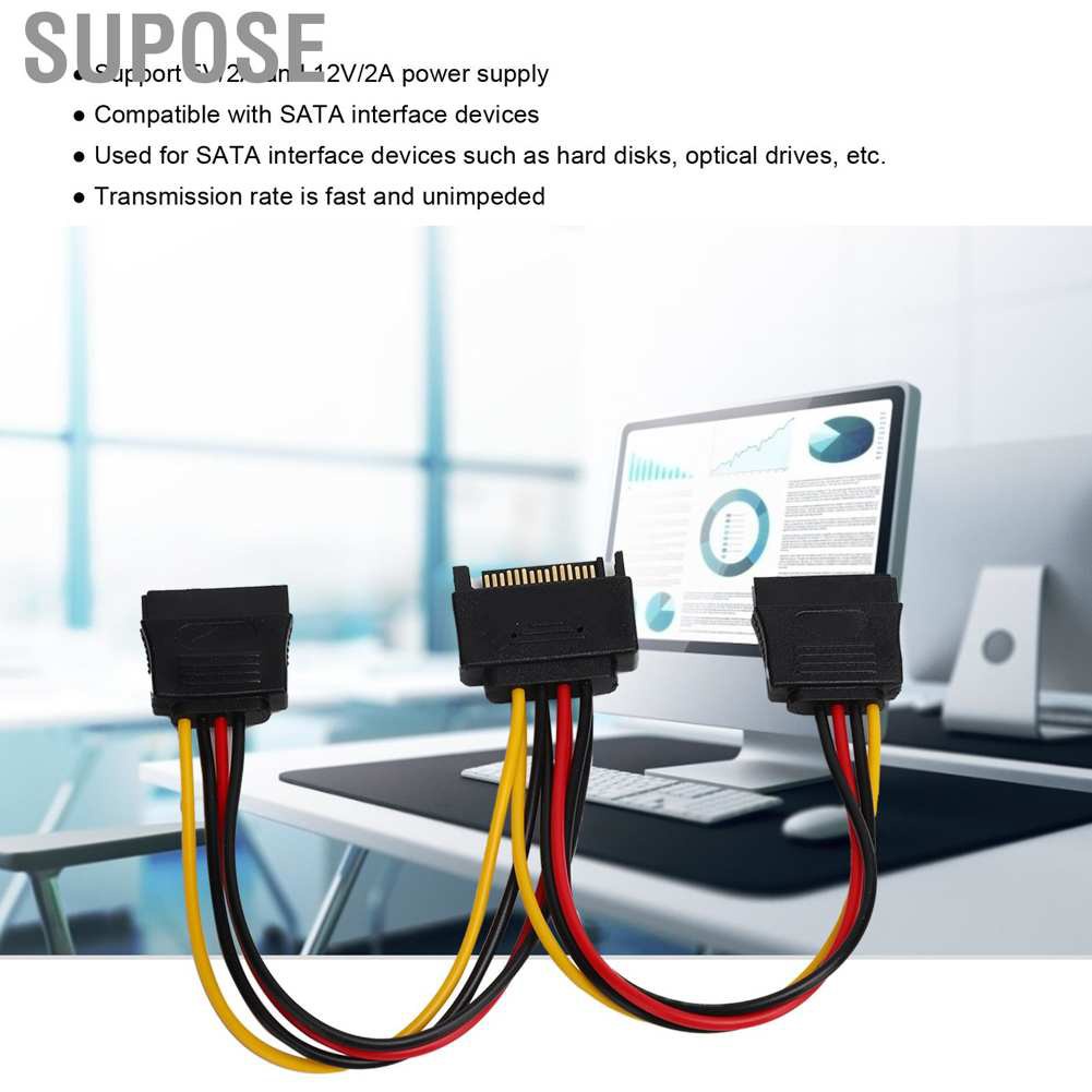 Supose SATA Adapter Cable 1‑in‑2 Computer Hard Disk Optical Drive Power