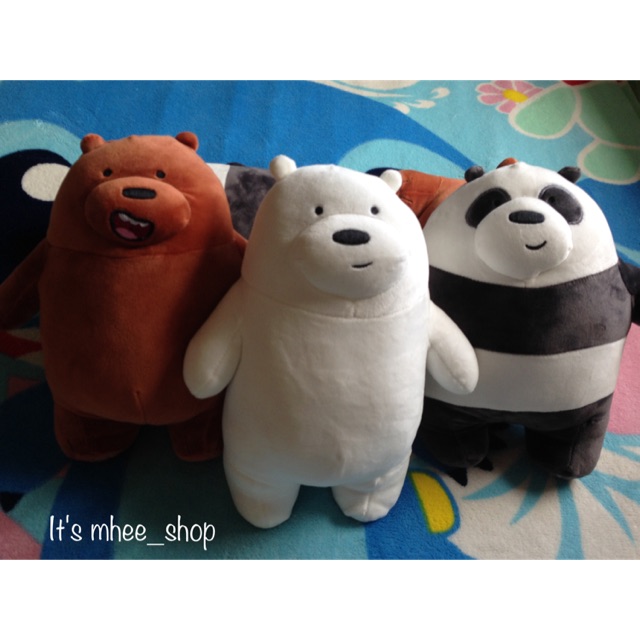 We bare bear