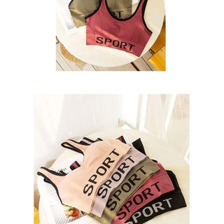 Pretty Bra PB-102 สปอร์ตบรา SPORT ไร้โครง ทรงกระชับ ผ้านุ่ม ใส่สบาย มีลาย Sport ด้านล่าง